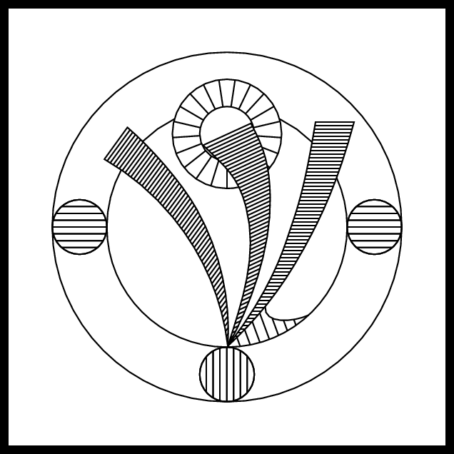 Symbol Freiheit Image