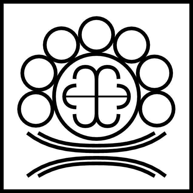 Symbol Gleichheit Image